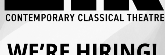 WE’RE HIRING